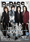 「THE YELLOW MONKEY・宮野真守 『B=PASS』で大特集」1枚目/2