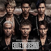 「【ビルボード】EXILE THE SECOND『WILD WILD WILD』が54,905枚を売上げ、シングル・セールス首位」1枚目/1