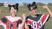 「双子ダンスのカリスマ・まこみな デビューシングル曲「てをつなごうよ」自身初のMV公開」1枚目/3