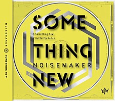 NOISEMAKER、10月にライブ会場＆オンラインショップ限定でCDリリース