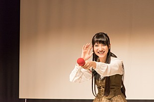 「山崎エリイ「ビクビクしていられない！」 デビューAL『全部、君のせいだ。』MVショートVer.公開」