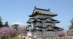 「藤巻亮太、七尾旅人 弘前にて本丸がステージの野外音楽祭出演決定！」