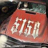 「THE ORAL CIGARETTES、新シングルのジャケット解禁＆来春全国ワンマンツアーも」1枚目/4
