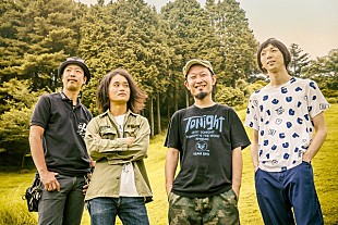 「ガガガSP　地元神戸にて結成20周年イヤー突入記念ワンマンライブを開催！」