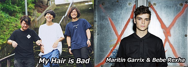「FM802 10月のヘビロは、邦楽“My Hair is Bad” 洋楽“Martin Garrix &amp; Bebe Rexha”に決定」1枚目/5