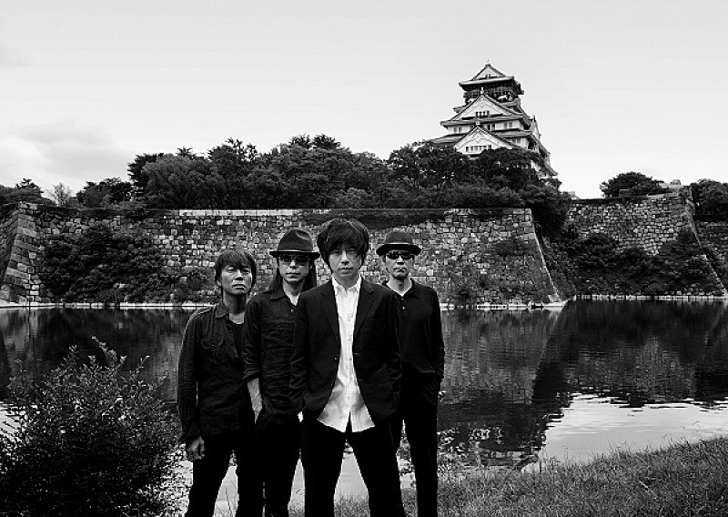 エレファントカシマシ、【ZEPP TOUR 2016】がスタート、初の大阪城公演も決定