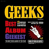 「GEEKS 新曲含む40曲収録！ 初のベスト盤ジャケ写公開」1枚目/2