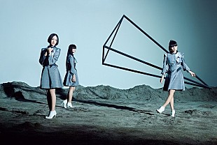 「Perfume　ドームツアーグッズを東京特設会場にて先行販売決定！」