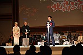 「北島三郎の芸道55周年記念パーティー【感謝の宴】安倍首相も駆けつけ700人が祝福」1枚目/3