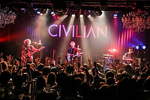 「CIVILIAN これまでの「全ての音楽をCIVILIANという一つの大きなものにする」ボカロP・ナノウ『3331』初披露」
