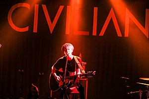 CIVILIAN（Lyu:Lyu、ナノウ） / aphasia Lyrics | aphasia by CIVILIAN | TuneCore Japan