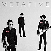 「METAFIVE、NEWアルバム『METAHALF』ジャケット写真公開！」1枚目/1