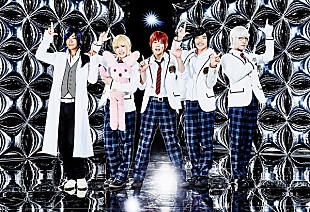 「アルスマグナ 新ALタイトル発表＆映像作品2か月連続リリースも決定！」