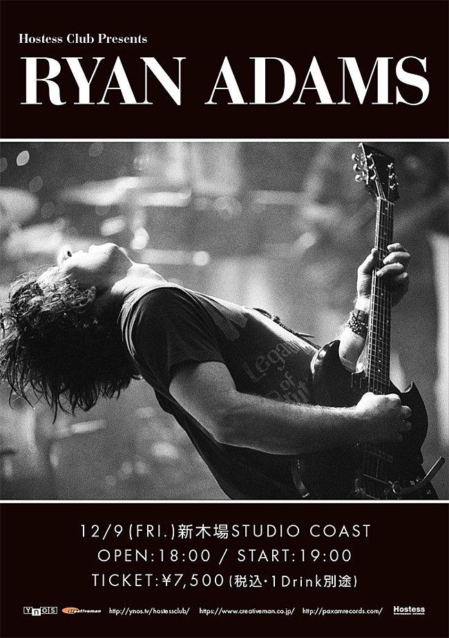 「ライアン・アダムス、超待望の日本初単独公演が決定」1枚目/1