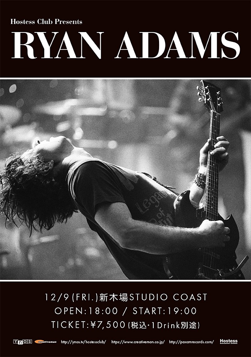 「ライアン・アダムス、超待望の日本初単独公演が決定」1枚目/1