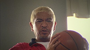 「THE BACK HORN 新曲「With You」が松本人志/永野芽郁/志尊淳出演の新CMソングに」