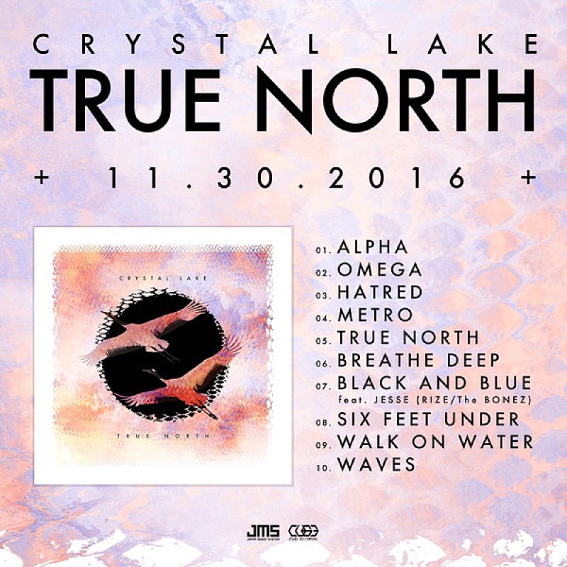 Crystal Lake「Crystal Lake、ニューアルバムの収録曲とアートワーク公開」1枚目/3