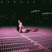 「注目の女性アーティスト・iri ケンモチヒデフミら参加の1stアルバム『Groove it』全曲試聴＆セルフライナーノーツ公開」1枚目/2
