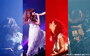 「赤い公園×雨のパレード 2マン開催決定「超スタイリッシュで鬼パレい夜に」」