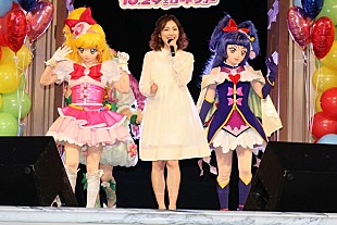 「AKB48渡辺麻友 映画『魔法つかいプリキュア！』テーマソング「正しい魔法の使い方」初披露」