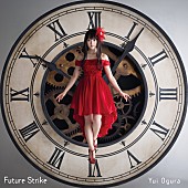 「小倉唯、ニューシングル『Future Strike』ジャケ写は赤いドレスでクールな表情」1枚目/3