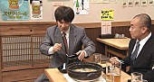 「内村光良＆知念侑李（Hey! Say! JUMP）コントに挑戦！ 1週間『ZIP！』で毎日OA」1枚目/3