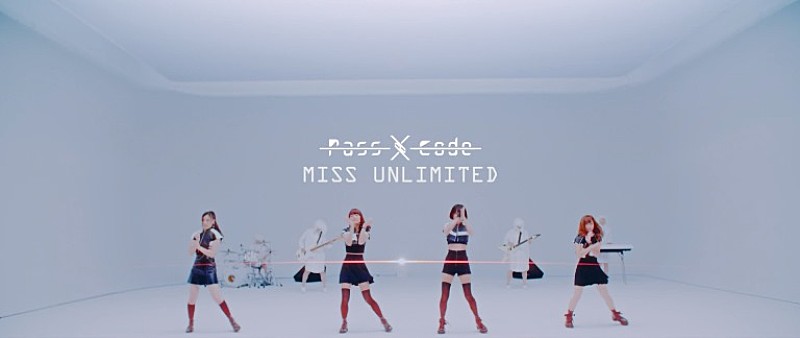 「PassCode、ゲームの世界に8bitキャラで登場「MISS UNLIMITED」MV公開」1枚目/10