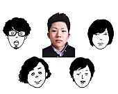 「キュウソネコカミ、新SGリリース記念2大企画発表！対バンツアー＆MEGA SHAKE HANDS会」1枚目/7