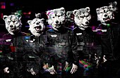 「MAN WITH A MISSION、ブンブン中野手がけた新曲が自身初出演のCM曲に」1枚目/5