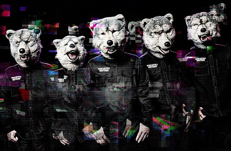 ＭＡＮ　ＷＩＴＨ　Ａ　ＭＩＳＳＩＯＮ「MAN WITH A MISSION、ブンブン中野手がけた新曲が自身初出演のCM曲に」1枚目/5