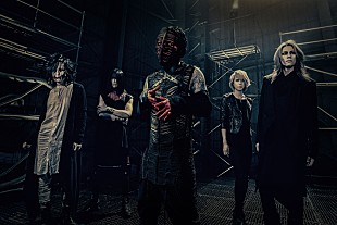 「DIR EN GREY、男性＆女性限定ライブ決定」