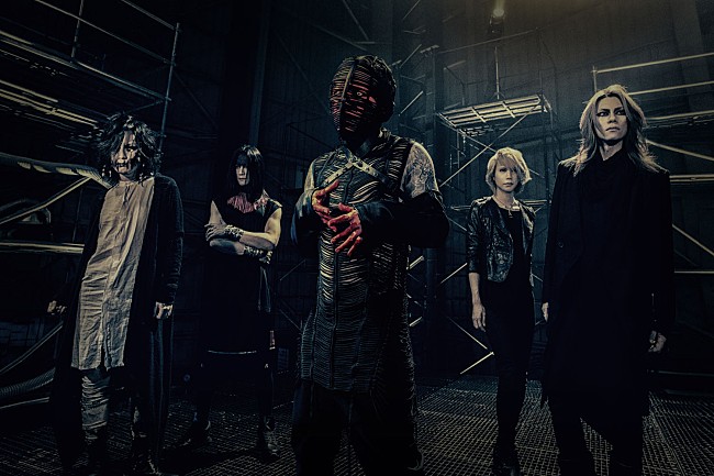 「DIR EN GREY、男性＆女性限定ライブ決定」1枚目/1