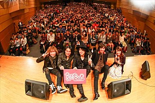 「大学キャンパスに THE  YELLOW  MONKEY メンバー全員が登場！」