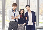 「映画『兄に愛されすぎて困ってます』土屋太鳳 / 片寄涼太（GENERATIONS）/ 千葉雄大の3ショット写真公開」1枚目/1