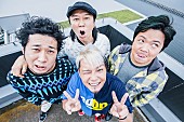 「175Rが6年間ぶりに活動再開！音楽フェス出演決定」1枚目/1