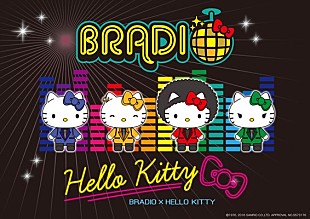 「BRADIO、ハローキティコラボグッズがツアー会場限定で販売決定」