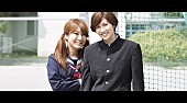 「はるな愛が衝撃の初キスシーンに挑む！ サイコ・ル・シェイム「未来少年×未来少女」MV公開」1枚目/5