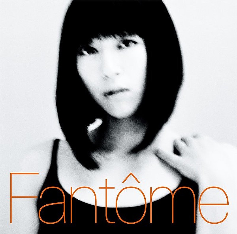 【ビルボード】宇多田ヒカル、RADWIMPS 勢い衰えず上位キープ！『Fantome』3連覇達成