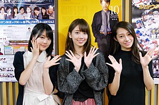 「乃木坂46 橋本奈々未「普通の女性として生きていく」初センターSG『サヨナラの意味』でグループ卒業＆芸能界引退」