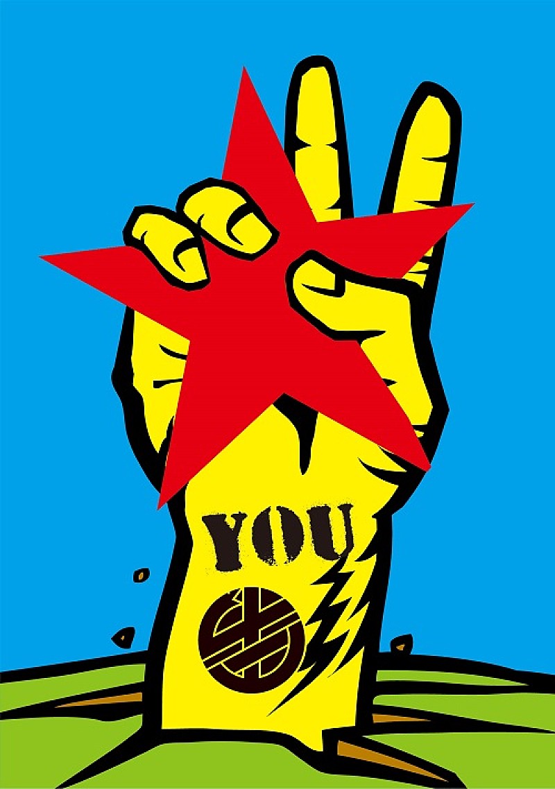 「『怒髪天 TOUR 2016 ジャパニーズ中年隊 ～YOU、50プラス1本やっちゃったよ～』DVD」2枚目/2