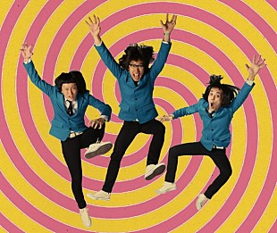 「ザ50回転ズ、デビューALリマスター盤の先行配信開始＆新MV・特設ページも公開」