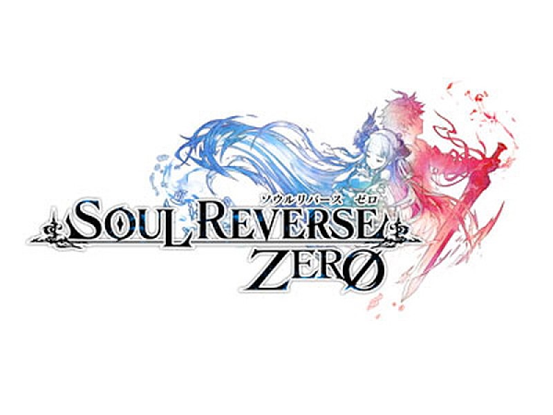 Sawanohiroyuki Nzk 新曲はスマホゲーム Soul Reverse Zero 主題歌 Daily News Billboard Japan