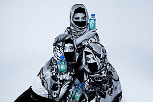 「Especia 新SG『Danger』Kai Takahashi（LUCKY TAPES）全面プロデュースで12月リリース」