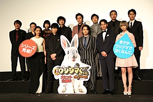 「「本当に最後」『闇金ウシジマくん』フィナーレ舞台挨拶に山田孝之らキャスト勢揃い」