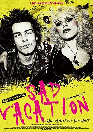 「シド＆ナンシーの生涯を描いたドキュメンタリー映画公開決定、初公開の映像や写真も」