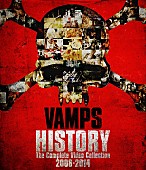 「VAMPS、初のMV集リリース ジャケット写真公開」1枚目/2