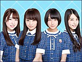 「乃木坂46・秋元真夏 軍団の初楽曲「2度目のキスから」MVをニコ生で初公開」1枚目/1