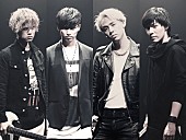 「りゅうちぇる イケメンバンド結成!? EDGE of LIFEの新作MVにベースで参加」1枚目/4