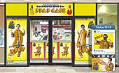 「ピコ太郎「PPAP」カフェオープン！ PPAパン/ PPAパフェ/ PPAパンケーキなど「PPAP」尽くし」1枚目/3