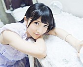 「気品ある声優アーティスト・山崎エリイ 19歳の誕生日にイベント開催＆ラジオ公録決定」1枚目/3